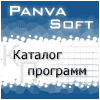 panvasoft.com     