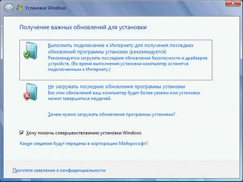  () Windows7