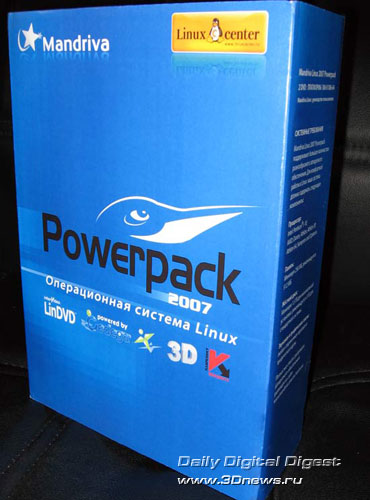 Mandriva Powerpack 2007