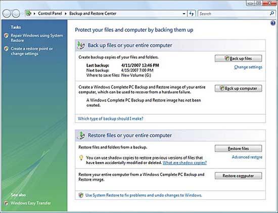 Windows Vista против Ubuntu Linux: битва за место на компьютерах